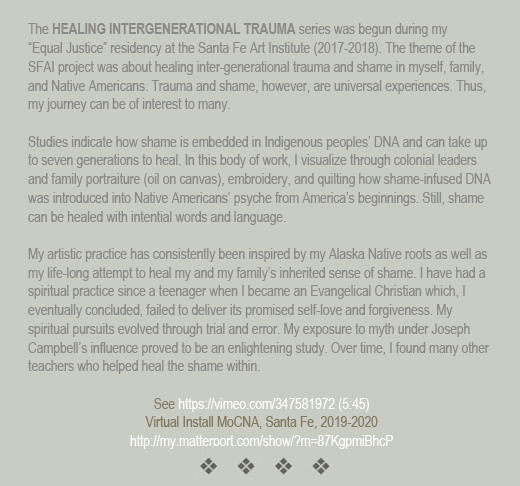 Intergent Trauma